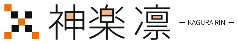 神楽凛(柱稽古編)公式サイト｜多分VTuber・ライブ配信者である神楽凛の公式サイト